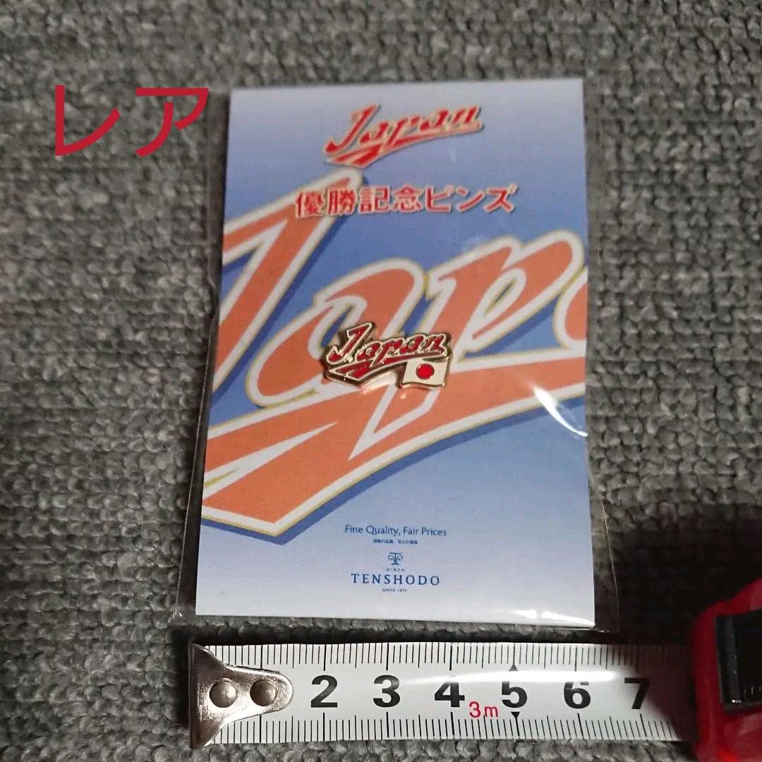 Amazon.co.jp: 野球 日本代表 ピンバッジ 5種類 侍ジャパン : スポーツ